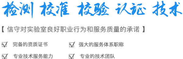 yd2333云顶电子游戏(中国游)有限公司
