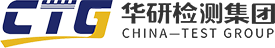 yd2333云顶电子游戏-权威的综合检测和认证效劳机构-第三方检测机构
