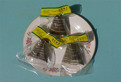 真空包装的粽子食物微生物检测