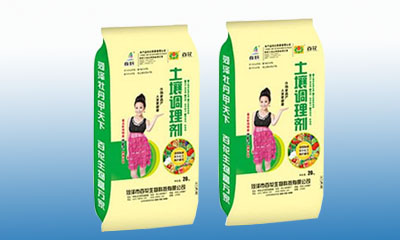 土壤调理剂检测