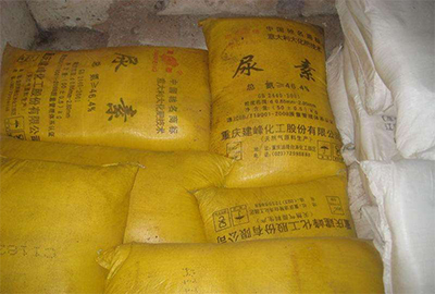 yd2333云顶电子游戏农用尿素检测